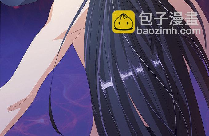 妲己不是壞狐狸 - 今生的重逢(2/2) - 3