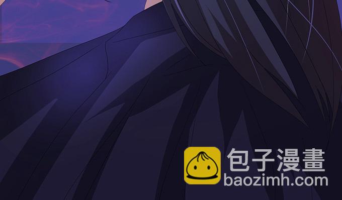 妲己不是壞狐狸 - 今生的重逢(2/2) - 4