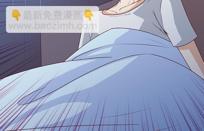 妲己不是壞狐狸 - 今生的重逢(2/2) - 6