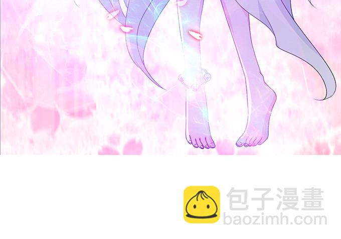 妲己不是壞狐狸 - 妾身蘇妲己(1/2) - 3