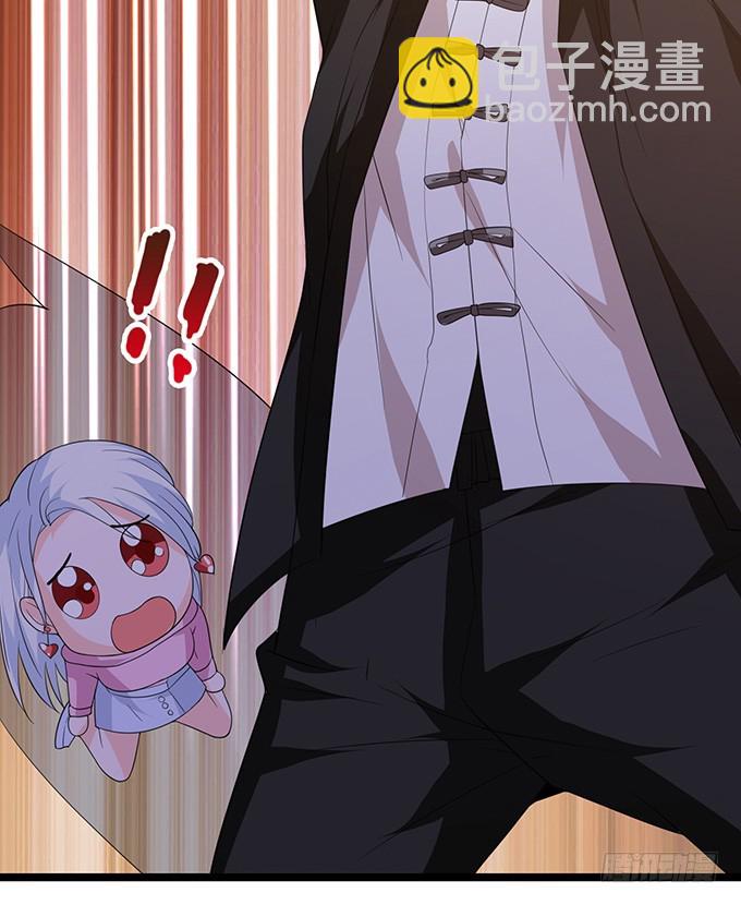 妲己不是壞狐狸 - 妾身蘇妲己(2/2) - 1