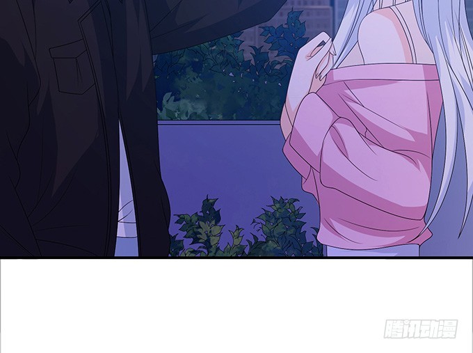 妲己不是壞狐狸 - 妾身蘇妲己(2/2) - 3