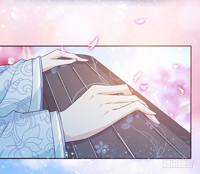 妲己不是壞狐狸 - 復仇的開端(1/2) - 1