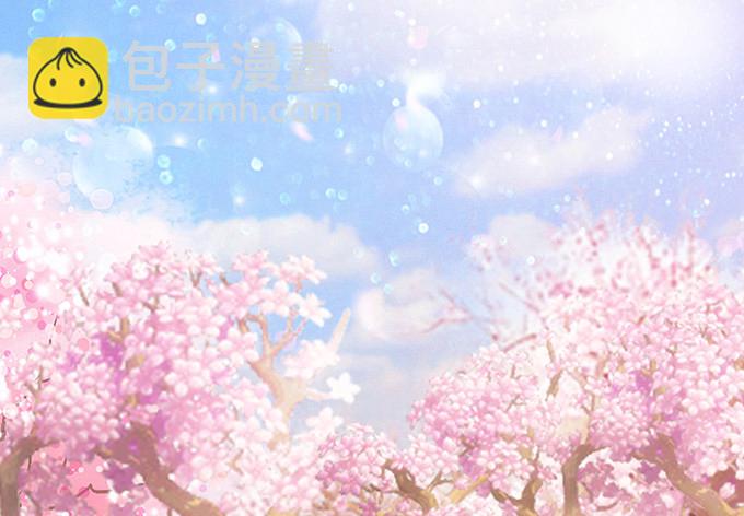 妲己不是壞狐狸 - 復仇的開端(1/2) - 2