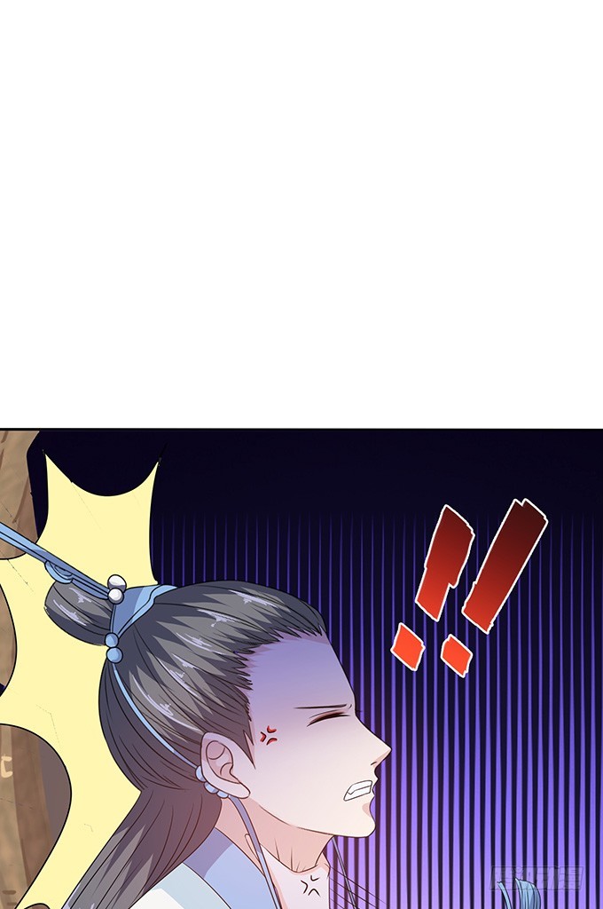 妲己不是壞狐狸 - 復仇的開端(2/2) - 5