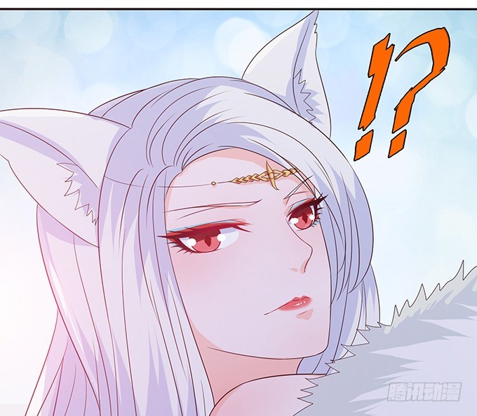 妲己不是壞狐狸 - 復仇的開端(2/2) - 3