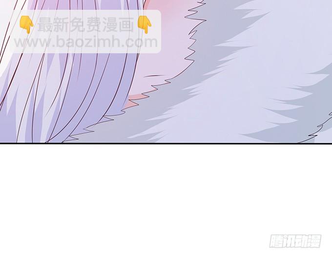 妲己不是壞狐狸 - 復仇的開端(2/2) - 4