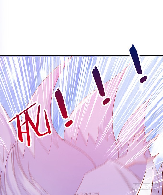 妲己不是壞狐狸 - 復仇的開端(2/2) - 1