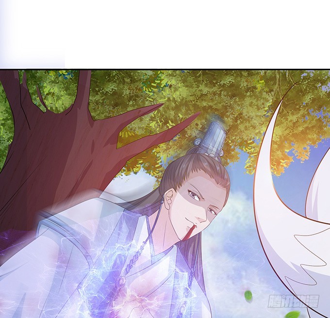 妲己不是壞狐狸 - 復仇的開端(2/2) - 3