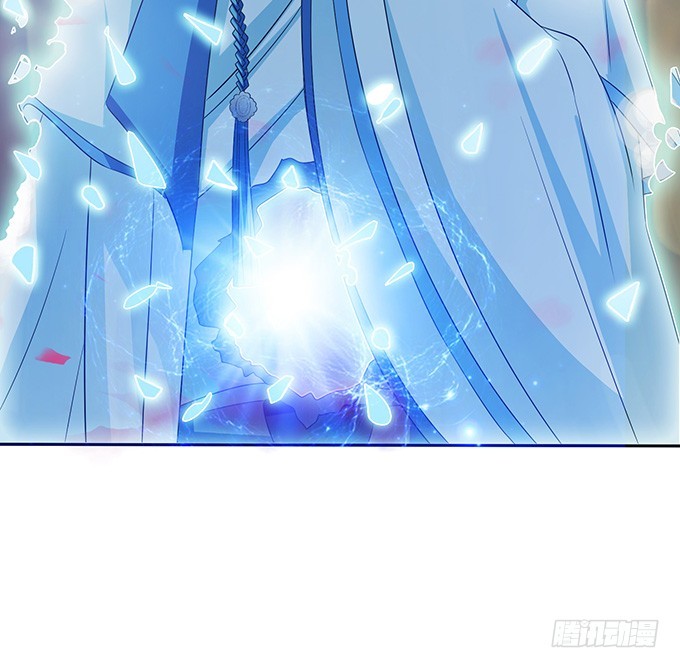 妲己不是壞狐狸 - 復仇的開端(2/2) - 1