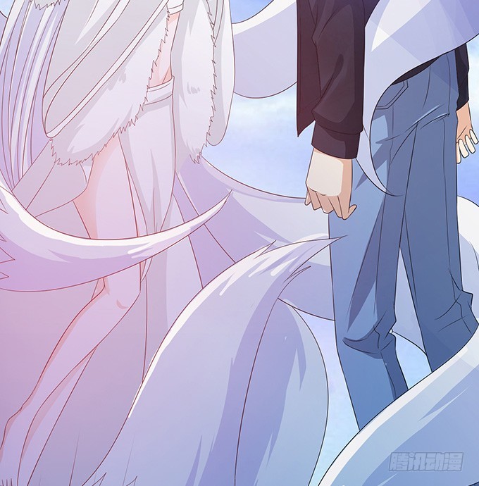 妲己不是壞狐狸 - 復仇的開端(2/2) - 5