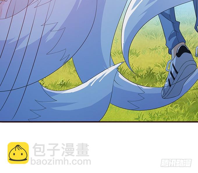 妲己不是壞狐狸 - 復仇的開端(2/2) - 6