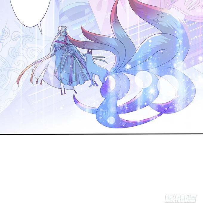 妲己不是壞狐狸 - 蘇妲己之死(1/2) - 5