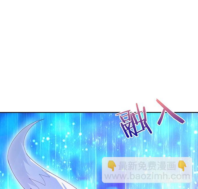 妲己不是壞狐狸 - 蘇妲己之死(1/2) - 2