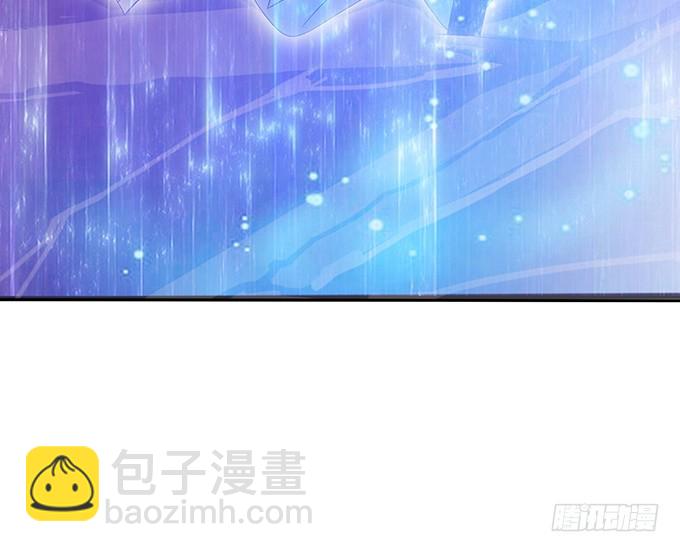 妲己不是壞狐狸 - 蘇妲己之死(1/2) - 5