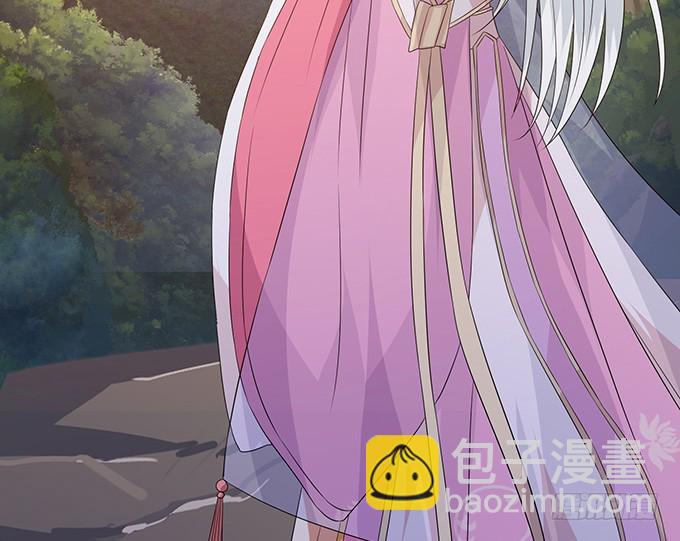 妲己不是壞狐狸 - 蘇妲己之死(1/2) - 8