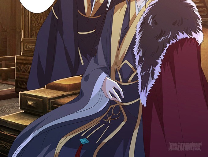 妲己不是壞狐狸 - 蘇妲己之死(1/2) - 4