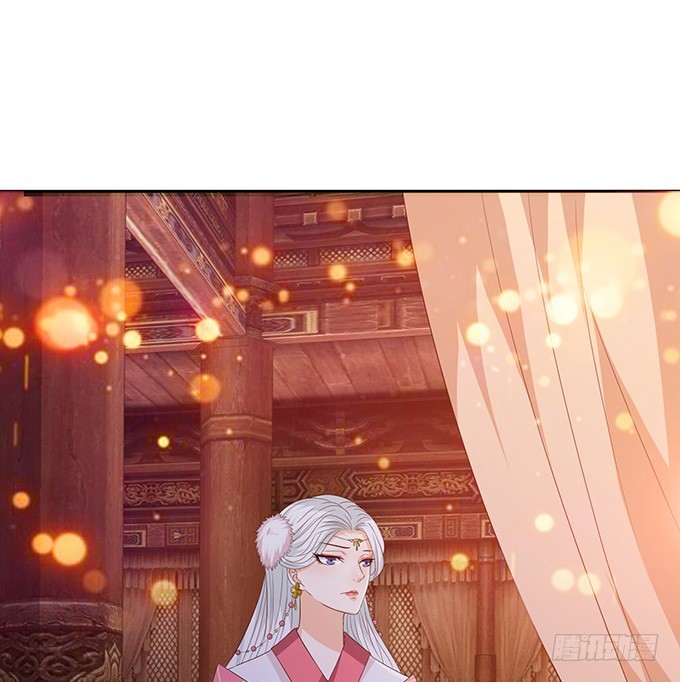 妲己不是壞狐狸 - 蘇妲己之死(1/2) - 2