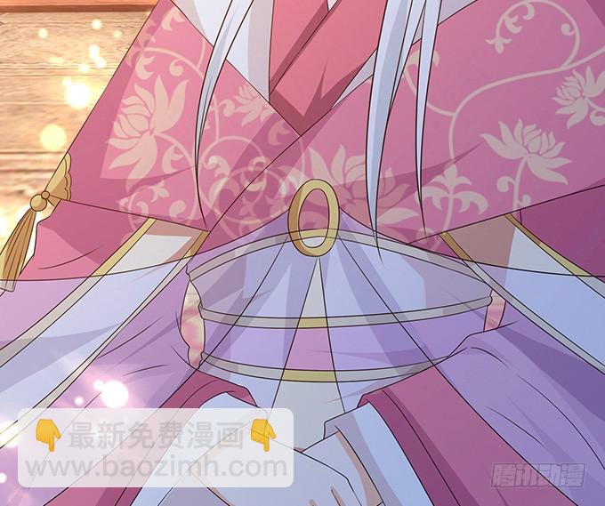 妲己不是壞狐狸 - 蘇妲己之死(1/2) - 1