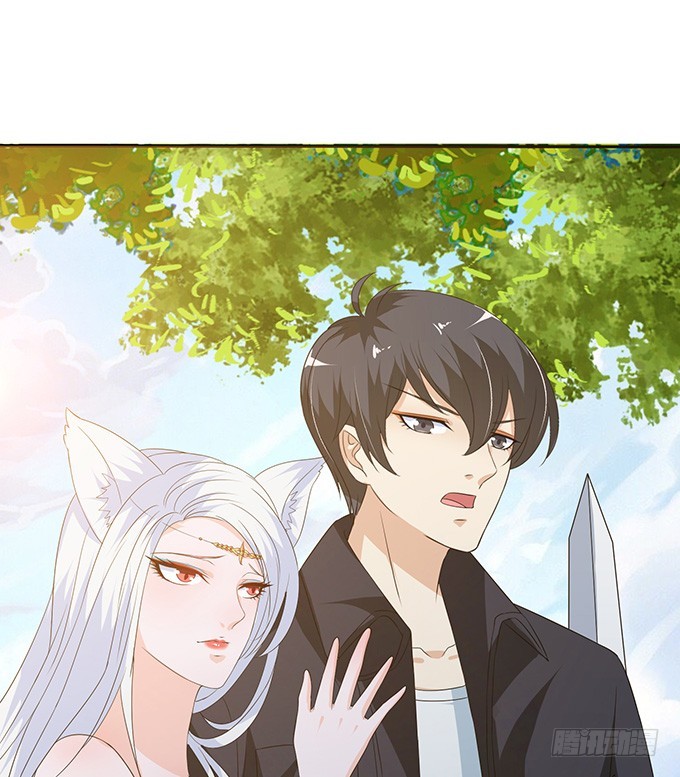 妲己不是壞狐狸 - 蘇妲己之死(2/2) - 5