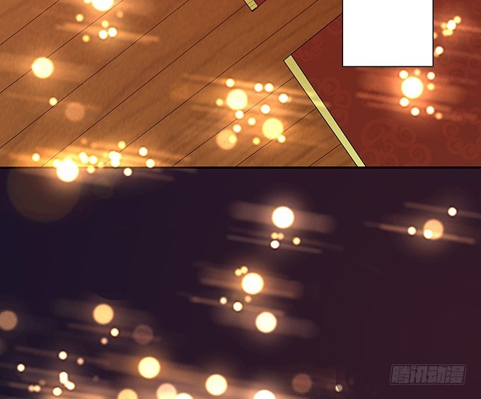 妲己不是壞狐狸 - 狐狸的計謀(2/2) - 6