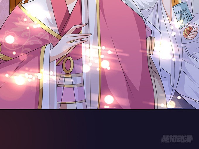 妲己不是壞狐狸 - 狐狸的計謀(2/2) - 2