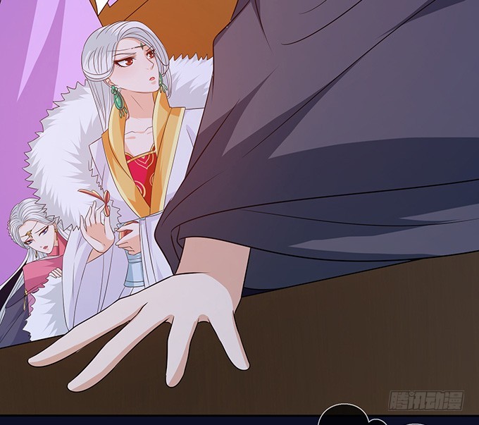 妲己不是壞狐狸 - 狐狸的計謀(2/2) - 2