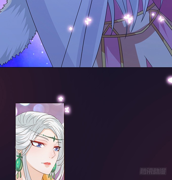 妲己不是壞狐狸 - 主人透了她(2/2) - 2