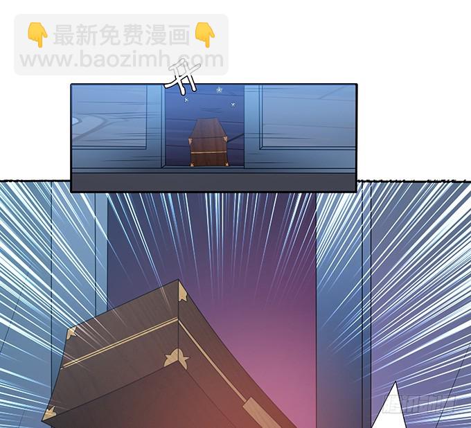 妲己不是壞狐狸 - 主人透了她(2/2) - 5