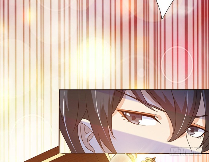 妲己不是壞狐狸 - 主人透了她(2/2) - 7