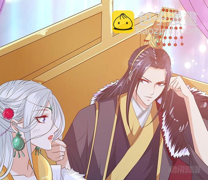 妲己不是壞狐狸 - 主人透了她(2/2) - 7