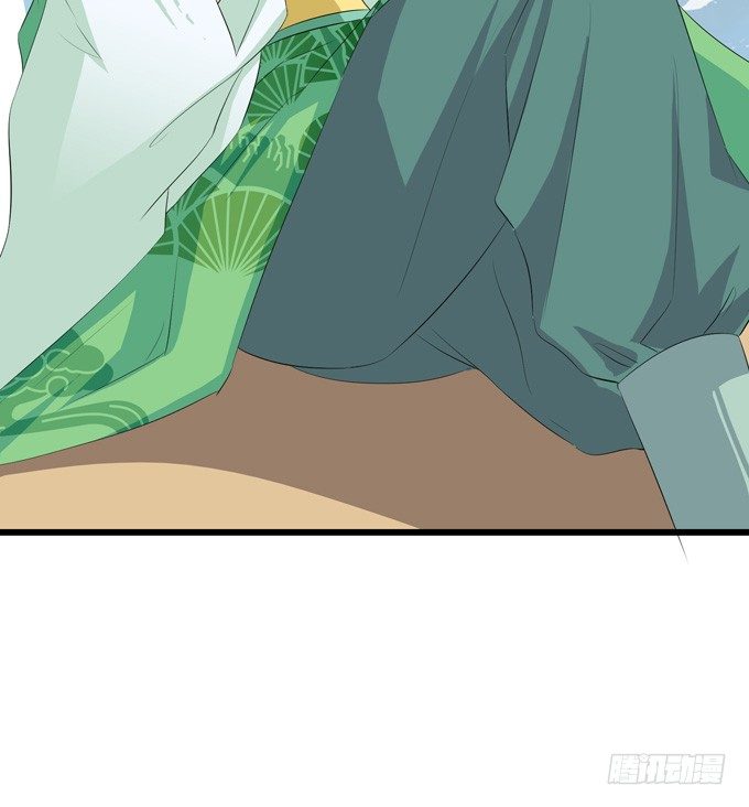 妲己不是壞狐狸 - 可疑的同伴(2/2) - 1