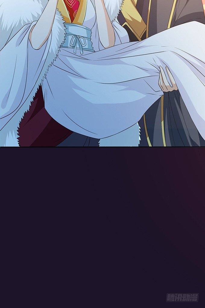 妲己不是壞狐狸 - 帝王的權謀(1/2) - 7