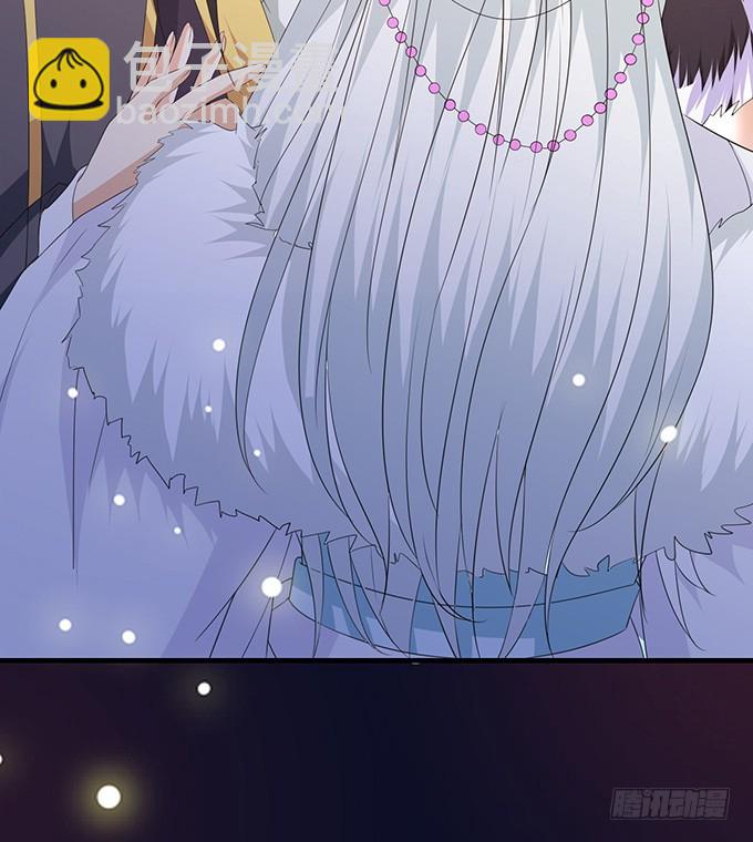 妲己不是壞狐狸 - 帝王的權謀(1/2) - 2