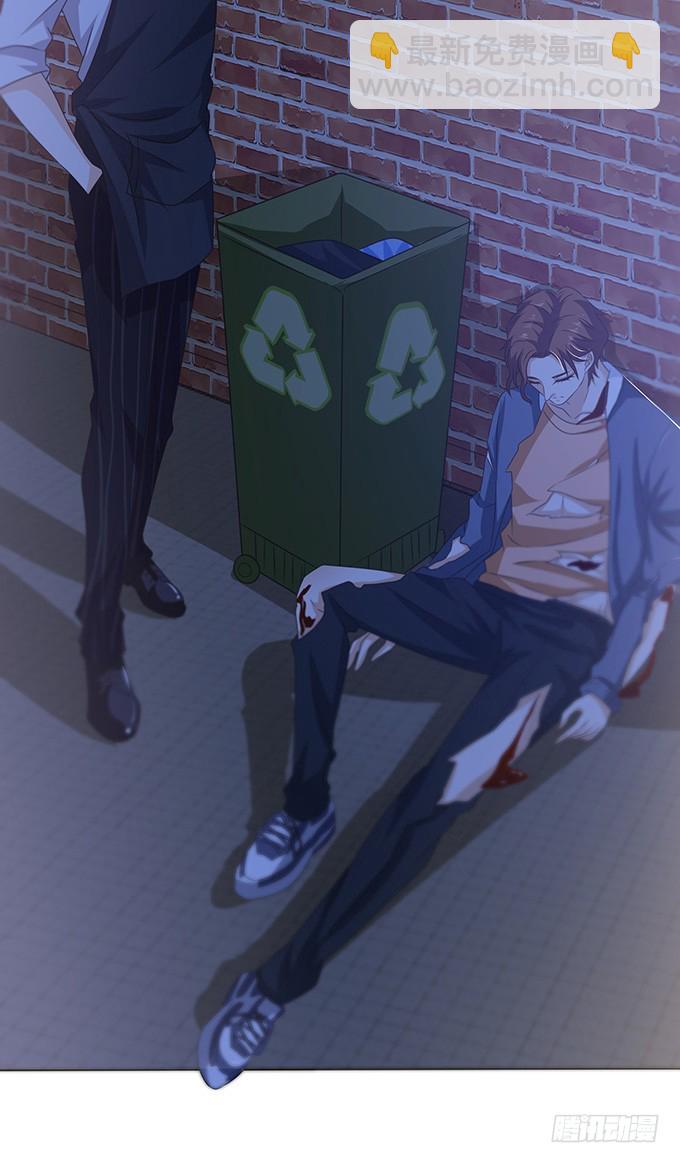 妲己不是壞狐狸 - 帝王的權謀(2/2) - 3