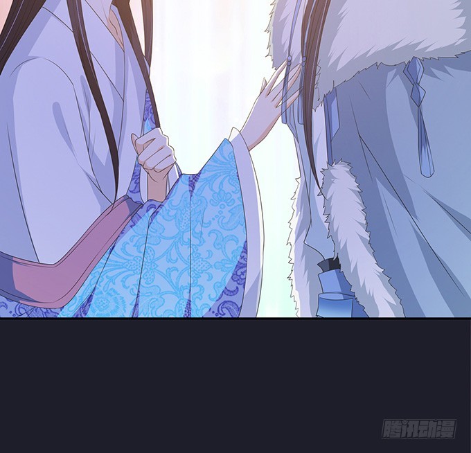 妲己不是壞狐狸 - 夜半闖宮闈(1/2) - 7