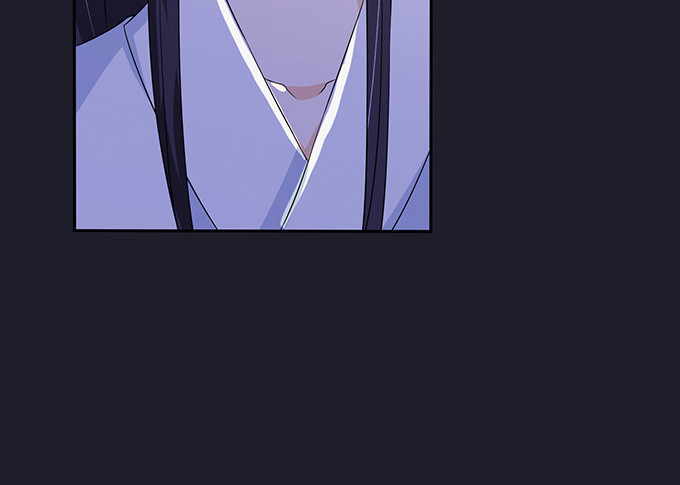 妲己不是壞狐狸 - 夜半闖宮闈(1/2) - 4