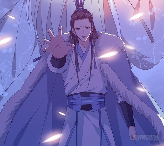 妲己不是壞狐狸 - 夜半闖宮闈(1/2) - 2