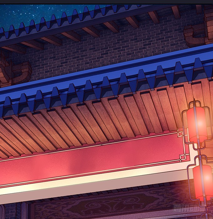 妲己不是壞狐狸 - 夜半闖宮闈(1/2) - 2