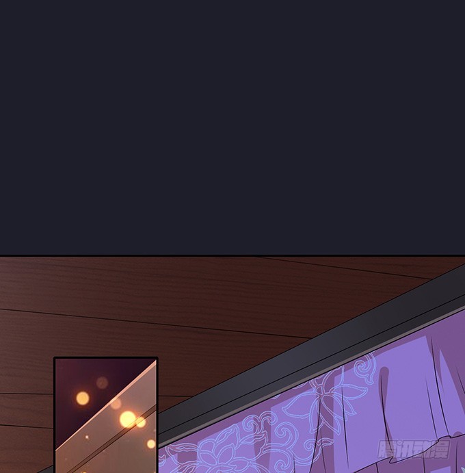 妲己不是壞狐狸 - 夜半闖宮闈(1/2) - 4