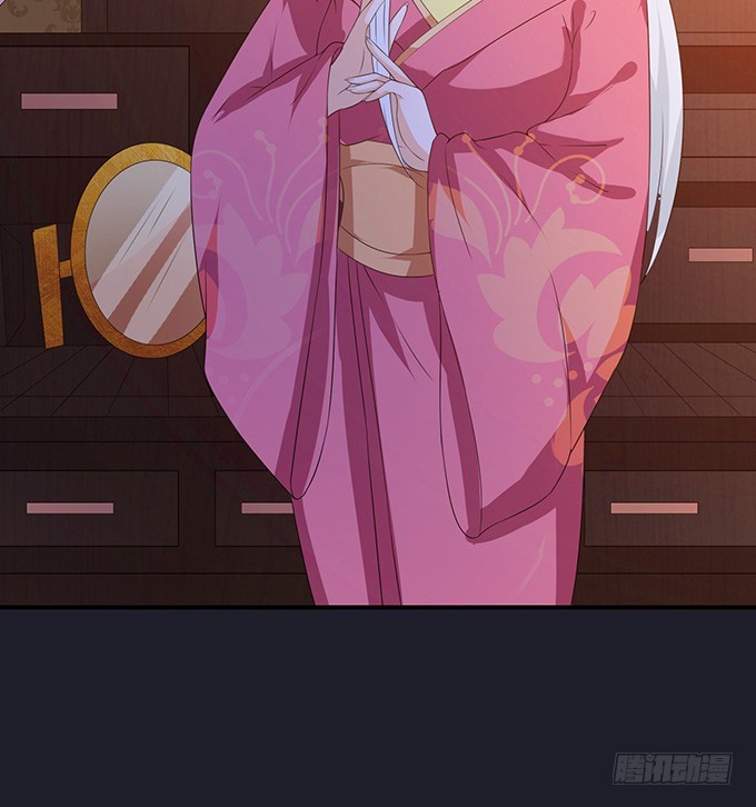 妲己不是壞狐狸 - 夜半闖宮闈(2/2) - 2