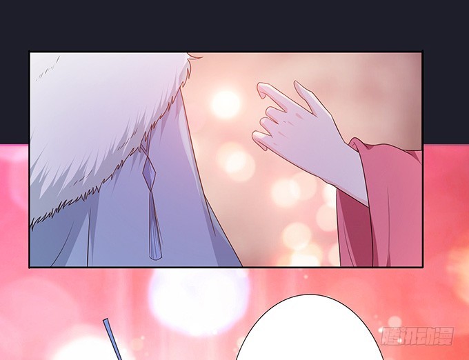 妲己不是壞狐狸 - 夜半闖宮闈(2/2) - 3