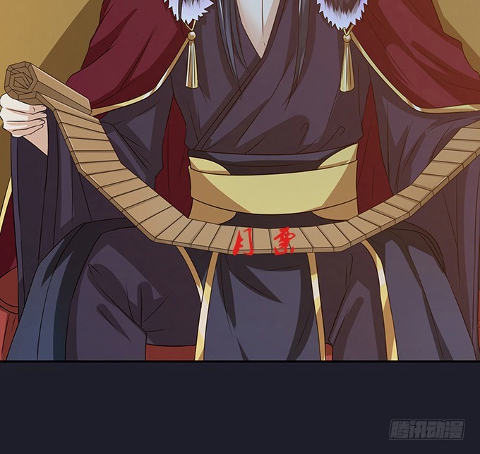 妲己不是壞狐狸 - 生死的重逢(2/2) - 5