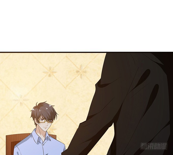 妲己不是壞狐狸 - 少主的危機(2/2) - 2