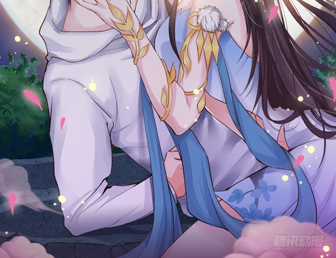 妲己不是壞狐狸 - 少主的危機(2/2) - 4