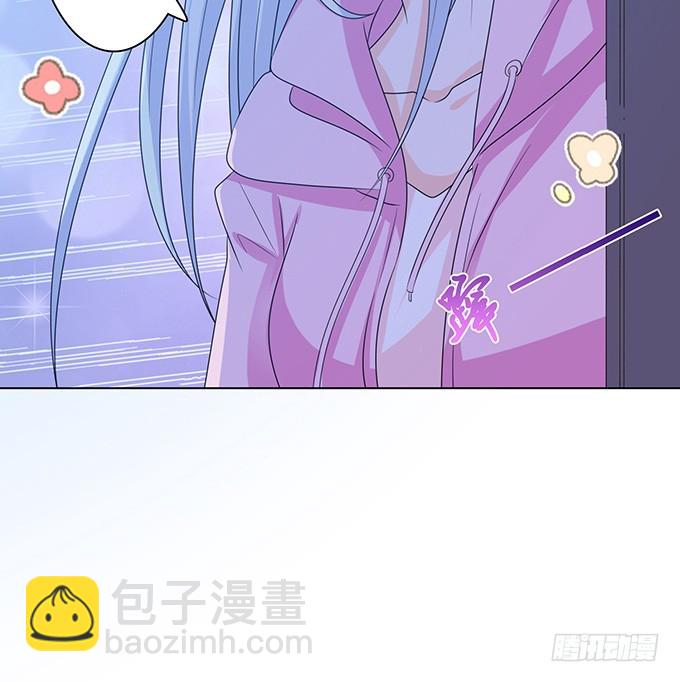 妲己不是壞狐狸 - 枕邊的美人(2/2) - 2