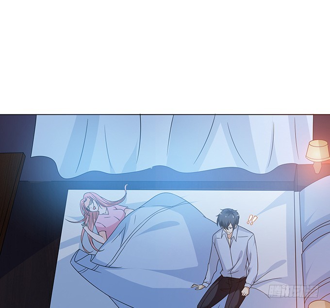 妲己不是壞狐狸 - 枕邊的美人(2/2) - 4