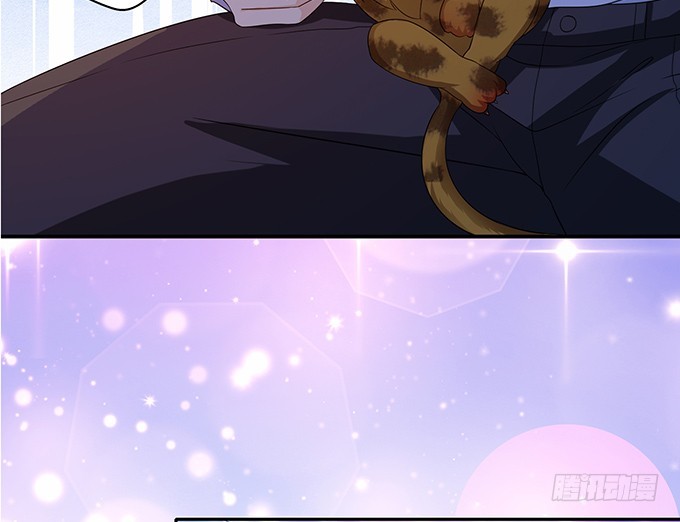 妲己不是壞狐狸 - 另一個妲己(1/2) - 3