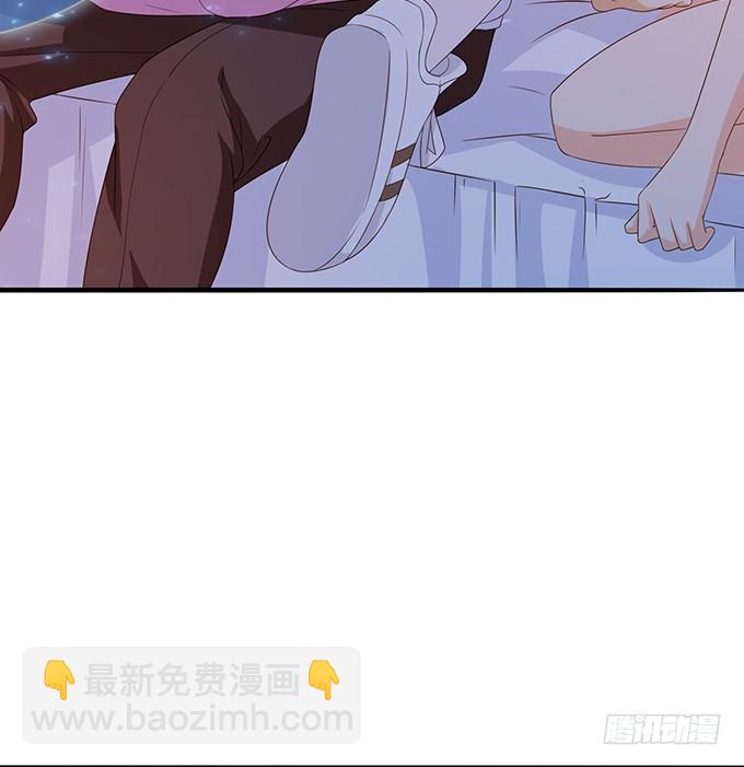 妲己不是壞狐狸 - 另一個妲己(1/2) - 5