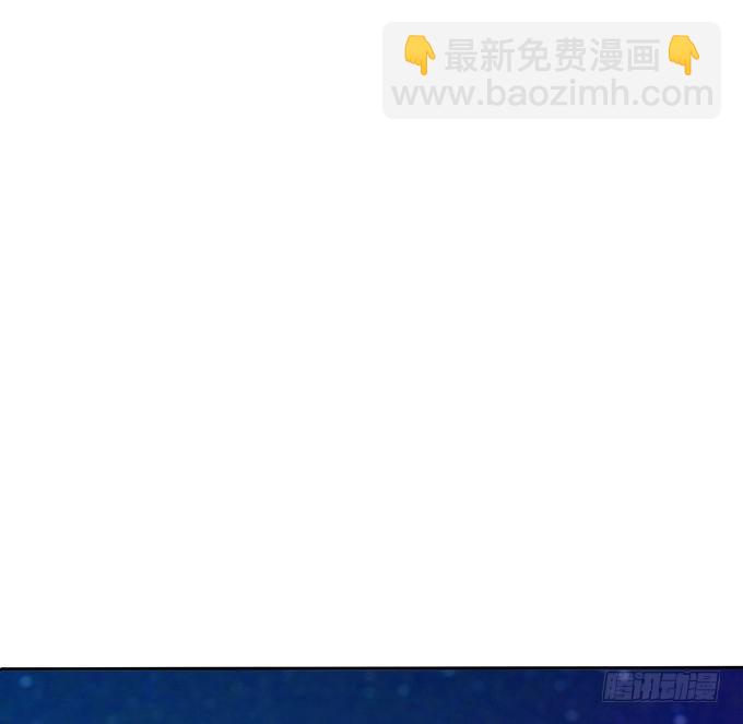 妲己不是壞狐狸 - 另一個妲己(1/2) - 6